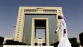   "أرامكو" و"سابك" تتأهبان للاستثمار في الغاز الصخري الأمريكي