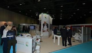 جناج مركز الملك سلمان للإغاثة في في لندن