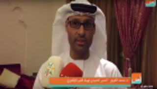 محاضرة حول الأمن الإلكتروني بمجلس المشرف في أبوظبي