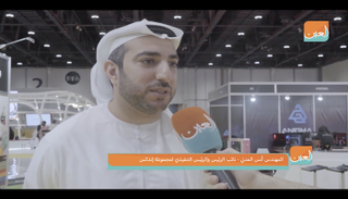 المهندس أنس المدني٬ نائب الرئيس والرئيس التنفيذي لمجموعة إندكس القابضة
