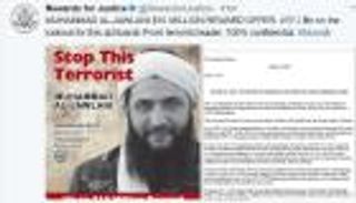 بالصور.. أمريكا ترصد 10 ملايين دولار لمن يقدم معلومات عن الجولاني