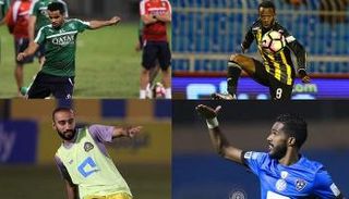 الدوري السعودي للمحترفين