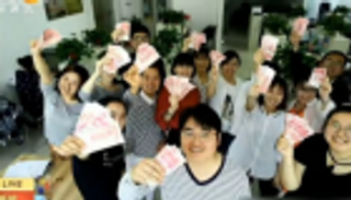 شركة صينية تكافئ موظفيها لإنقاص الوزن.. الكيلوجرام بـ100 يوان