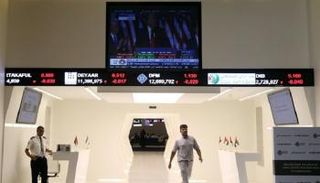 سوقا الإمارات