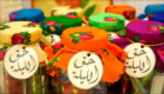 أهل الخليج يتوارثون "حق الليلة".. عطونا الله يعطيكم بيت مكة يوديكم