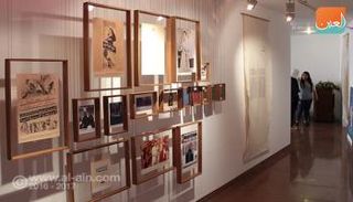 من أعمال المعرض الفني بالقاهرة