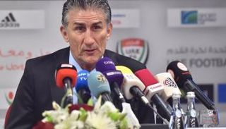 باوزا خلال المؤتمر الصحفي