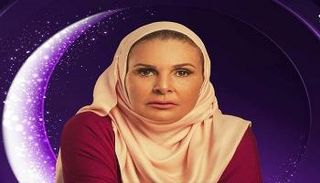 يسرا في مشهد من مسلسل "الحساب يجمع"