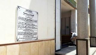 أحد المساجد المنشأة بأموال قطرية (منقولة عن الصحف المصرية)