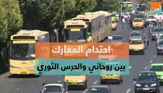 الحرس الثوري يحشد ضد انتخاب روحاني لفترة جديدة