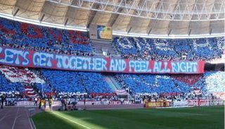 ألتراس النادي الأفريقي 