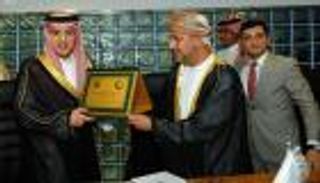 الجبير يفتتح مقر هيئة حقوق الإنسان بمنظمة التعاون الإسلامي