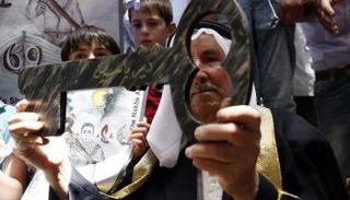 مواجهات بين الفلسطينين والاحتلال في ذكرى النكبة