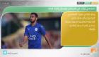 نشرة أخبار الرياضة ليوم 15 مايو