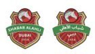 الاتحاد الإماراتي يرحب بقرار دمج أندية دبي