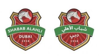 الشعار الجديد للنادي