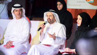 الحلقة الشبابية حول التعليم