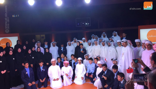 المشاركون في الحلقة الشبابية حول التعليم