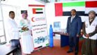 الإمارات تدعم قطاع الصحة في اليمن بـ502 مليون درهم