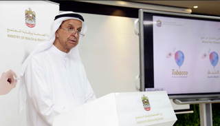  الدكتور حسين عبد الرحمن الرند