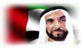 ترجمة مُختارات من قصائد الشيخ زايد إلى اللغة الفرنسية 