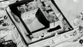 صورة من مقطع فيديو عبر قمر صناعي لسجن صيدنايا