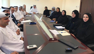 جانب من الاجتماع