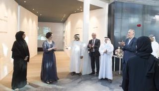 جانب من احتفال مبادرة "لئلا ننسى"