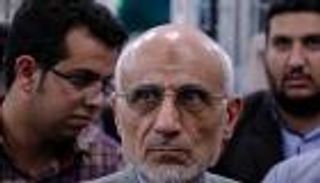 انسحاب ثالث مرشح إيراني من سباق الانتخابات الرئاسية 