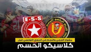 طه ياسين الخنيسي