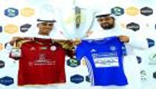 "كاسك يا وحداوي" تتحدى "الخامسة يا عميد" على "تويتر"