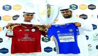 الوحدة يواجه النصر في نهائي كأس رئيس الدولة