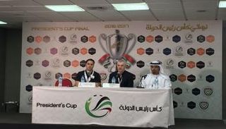 نهائي كأس رئيس الإمارات