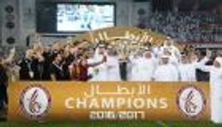 الوحدة يسير على نهج تشيلسي وموناكو