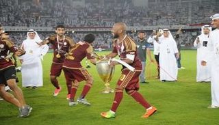 نهائي كأس رئيس الإمارات