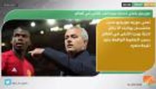 نشرة أخبار الرياضة ليوم 19 مايو