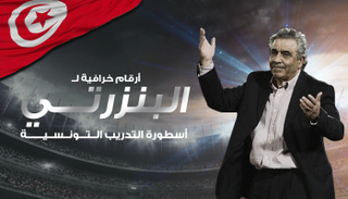 صائد الألقاب