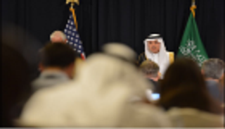 الجبير: إيران تدعم الإرهاب وأسست أكبر منظمة إرهابية في المنطقة