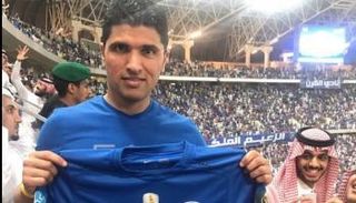 الهلال السعودي