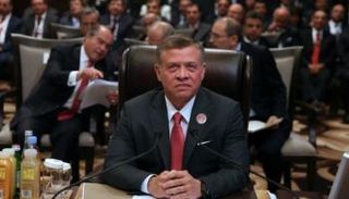 العاهل الأردني افتتح اعمال المنتدى