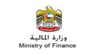 47.604 مليار درهم مصروفات الوزارات الاتحادية بالإمارات في 2016