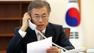 الرئيس الجديد لكوريا الجنوبية