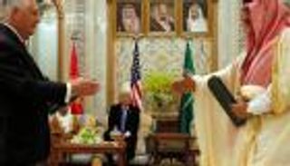 مذكرة تفاهم خليجية أمريكية لإنشاء مركز لاستهداف تمويل الإرهاب