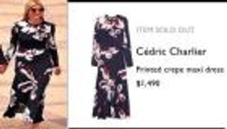 نفاد فستان إيفانكا بعد ساعة من وصولها الرياض