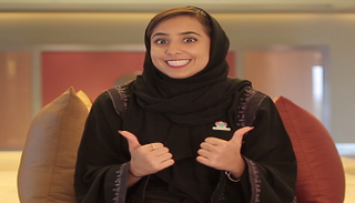 فرح القيسية مؤسسة مبادرة 