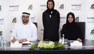 twofour54 توقع عقد شراكة مع الدار العقارية 