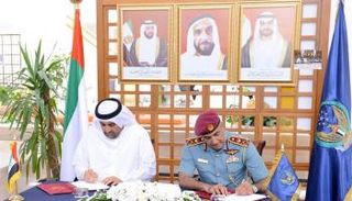 إطلاق مشروع 