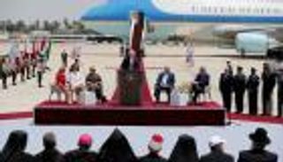 ترامب: اتفاق تاريخي مع القادة العرب للتعاون ضد الإرهاب