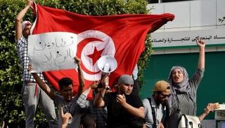 جانب من مظاهرات تطاوين