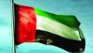 الأرجنتين تعفي مواطني الإمارات من تأشيرة الدخول المسبقة 